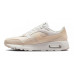 Nike WMNS Air Max SC Summit White/Guava Ice